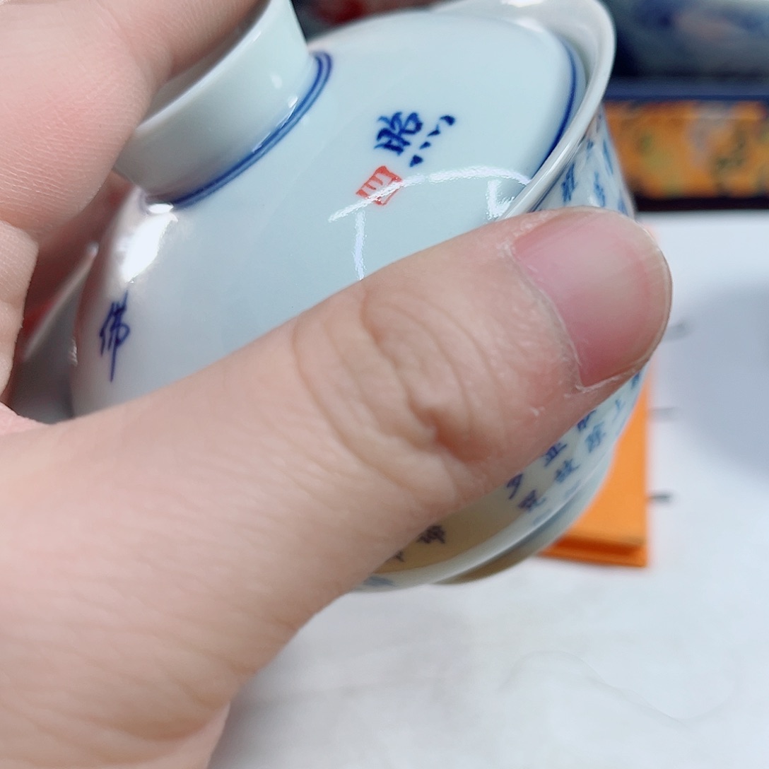 杯千年瓷都景德镇 艺术关注谢佳豪