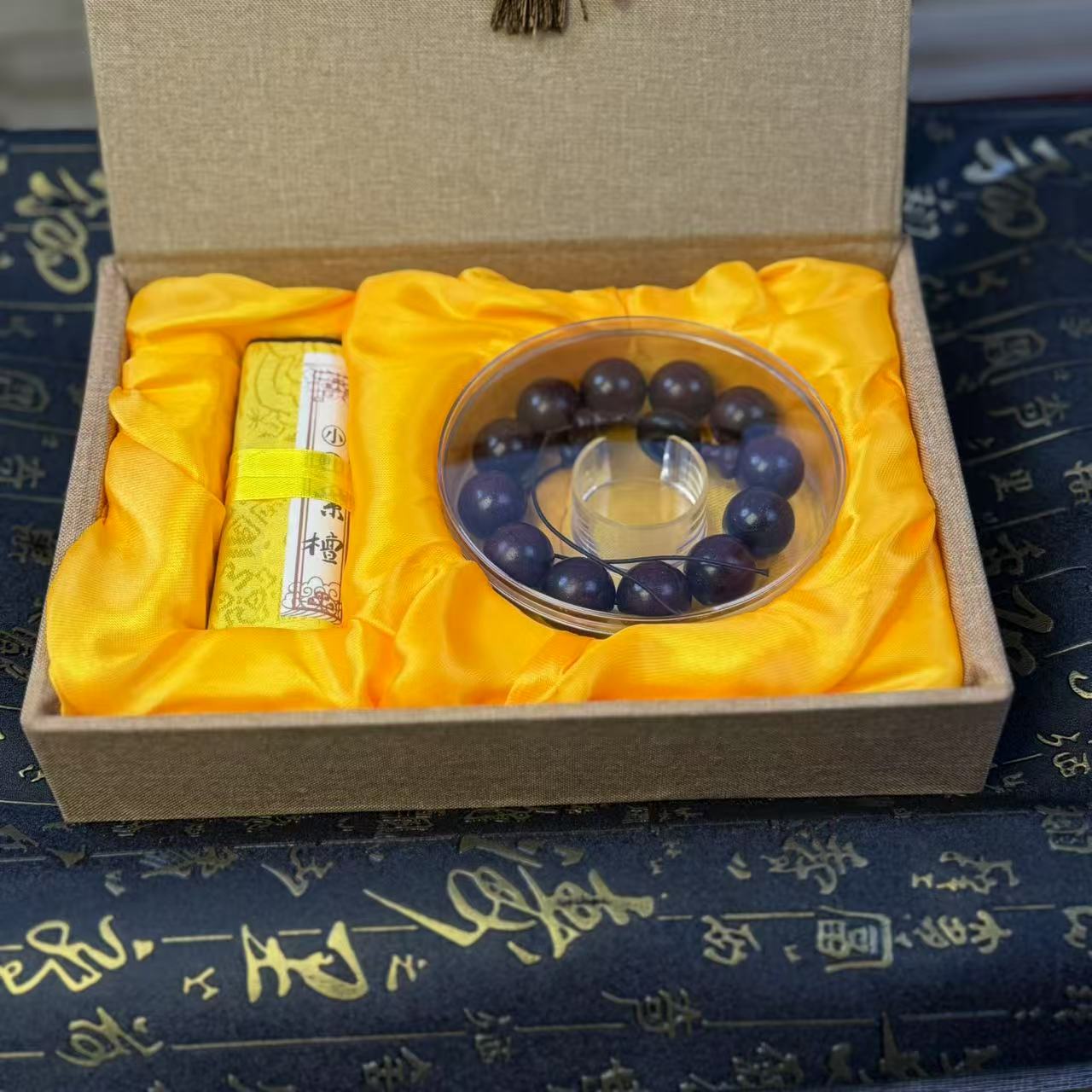 xy 精品手串  高端文玩（无礼盒）