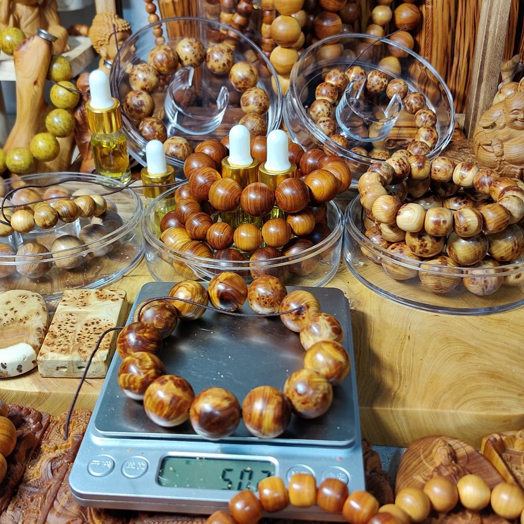 䂖**奪太行崖柏手工艺品