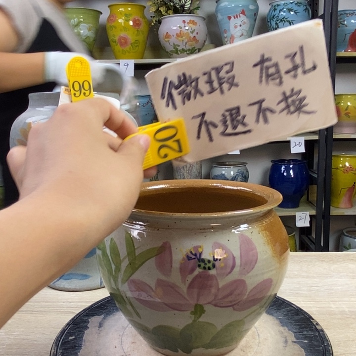 1tc景德镇陶瓷花盆