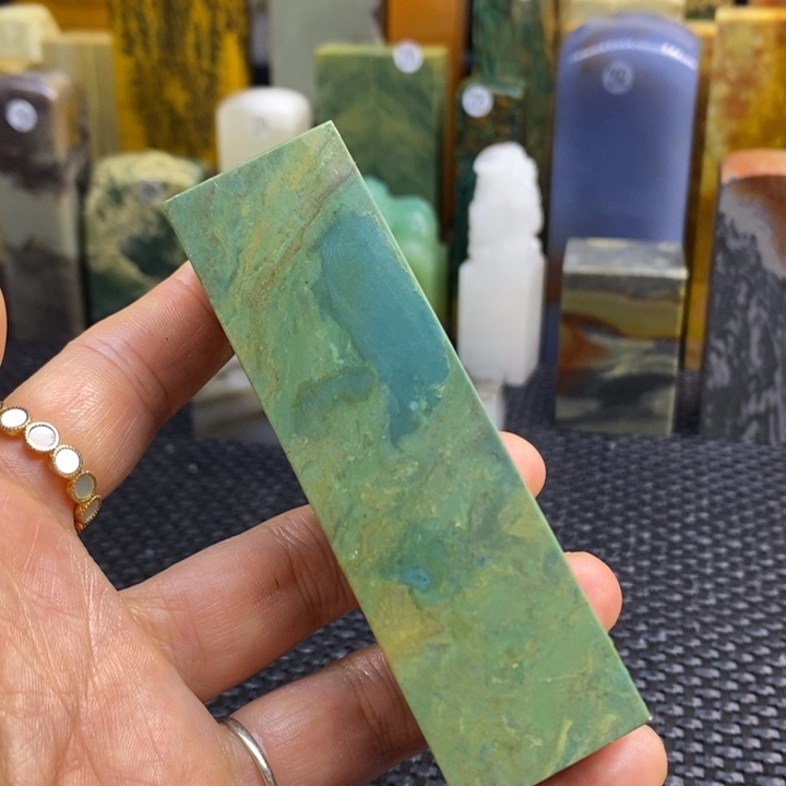 青田石张*。青田石印章石