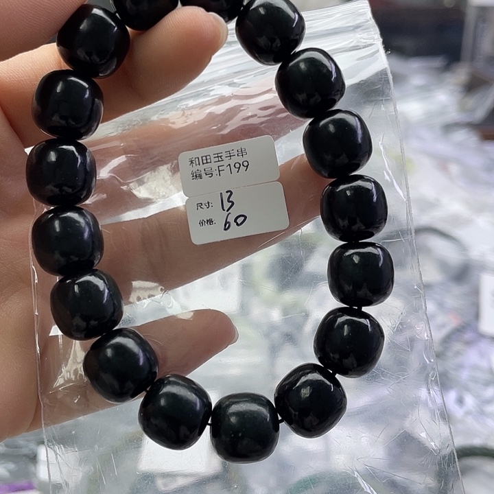 和田玉未镶嵌手串