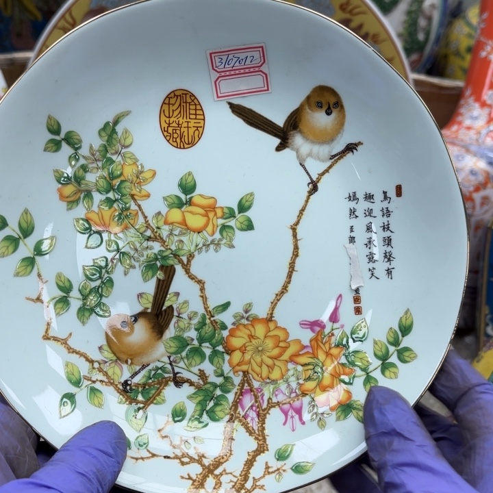 摆件瓷器摆件瓷器摆件