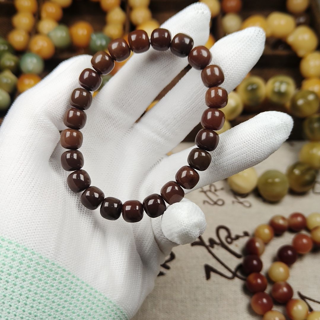 菩提根/象牙果吊坠B28