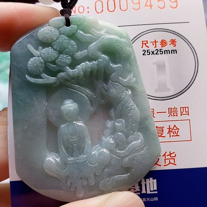 吊坠(不含链)未镶嵌翡翠
