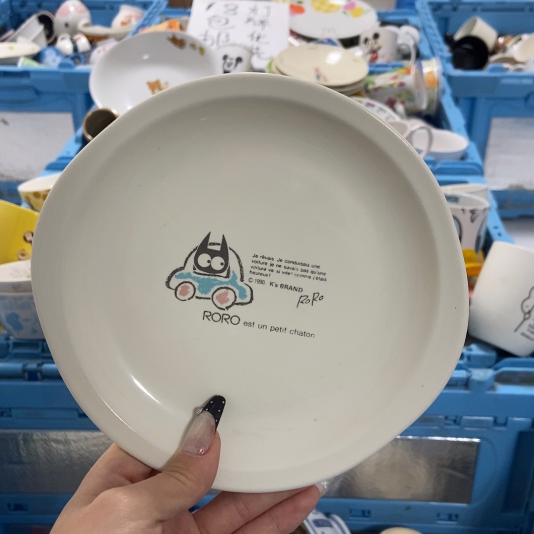 溜***妮瓷片陶瓷退货拉黑