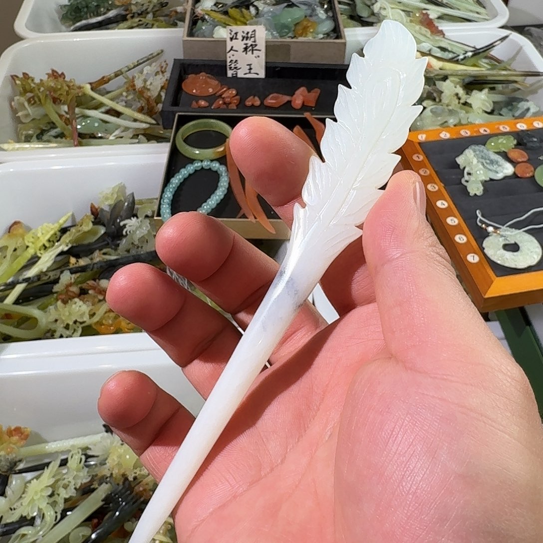 蛇纹石玉未镶嵌发饰