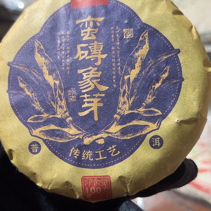 硅胶夹子款99999999