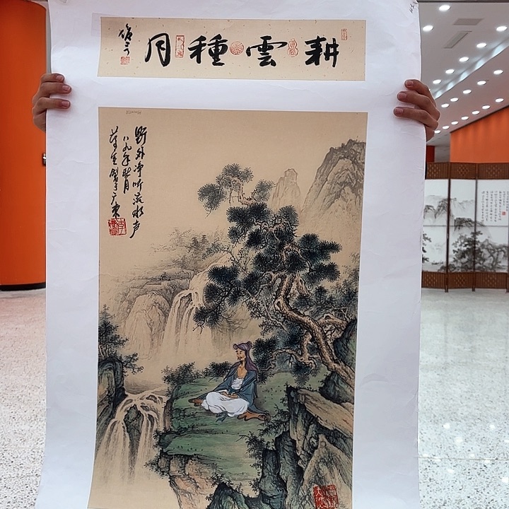 国画李庆宣老先生去伪存真原作，