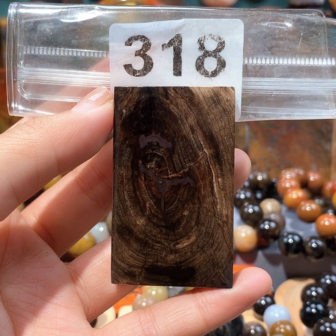 硅化玉天然北票硅化玉牌子未镶嵌天然北票硅化玉牌子