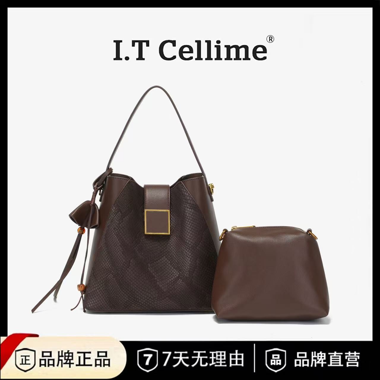 轻奢气质百搭设计感大气单肩斜挎包38050咖啡色