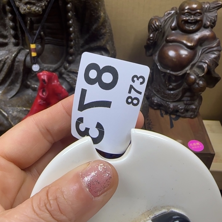 塑料陶瓷陶瓷陶瓷陶瓷