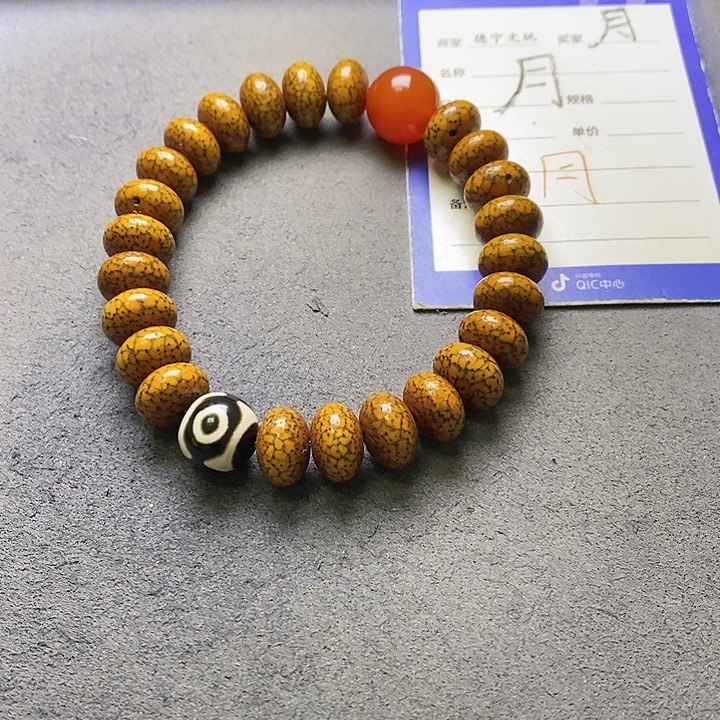 吊坠星月菩提星月