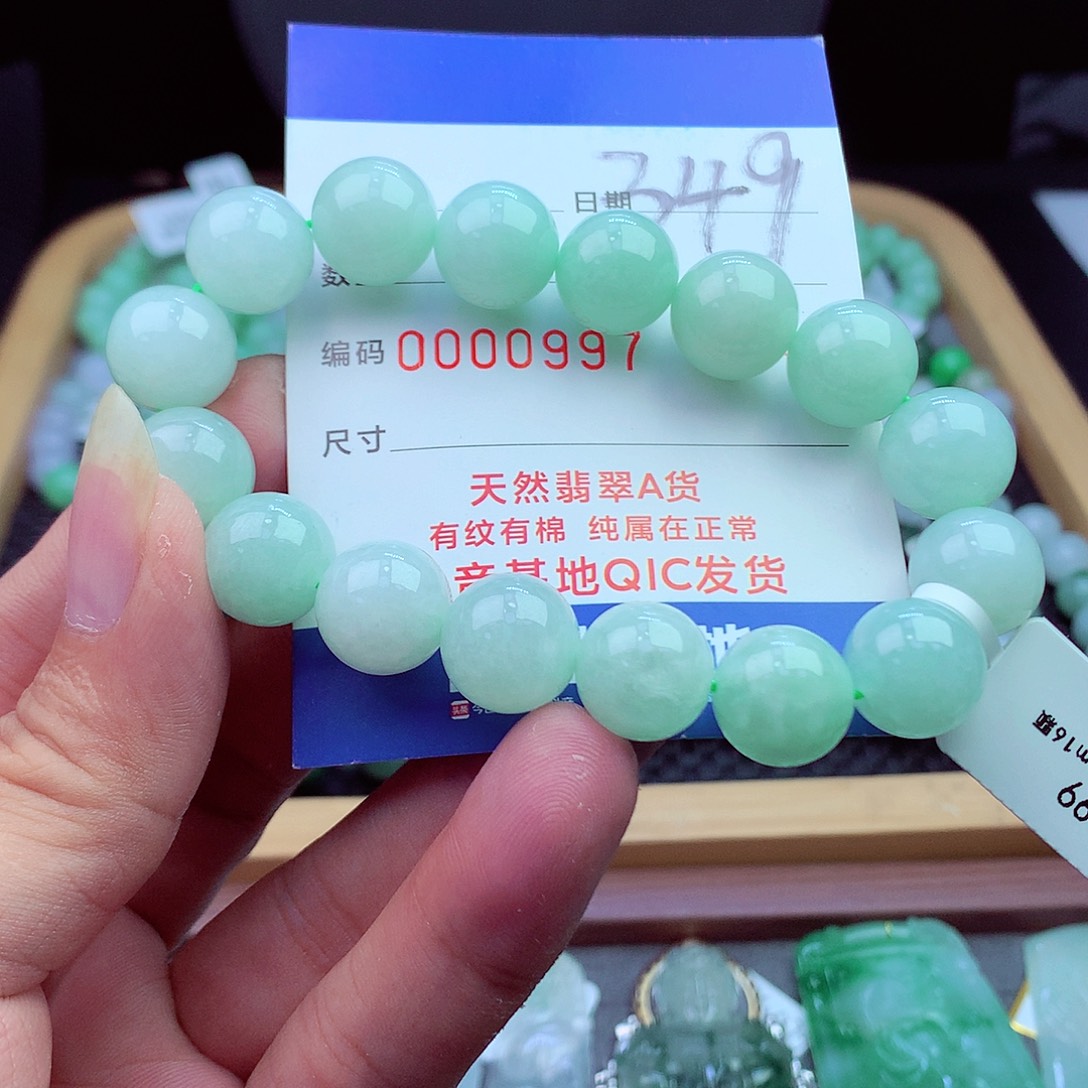 毛衣链未镶嵌翡翠