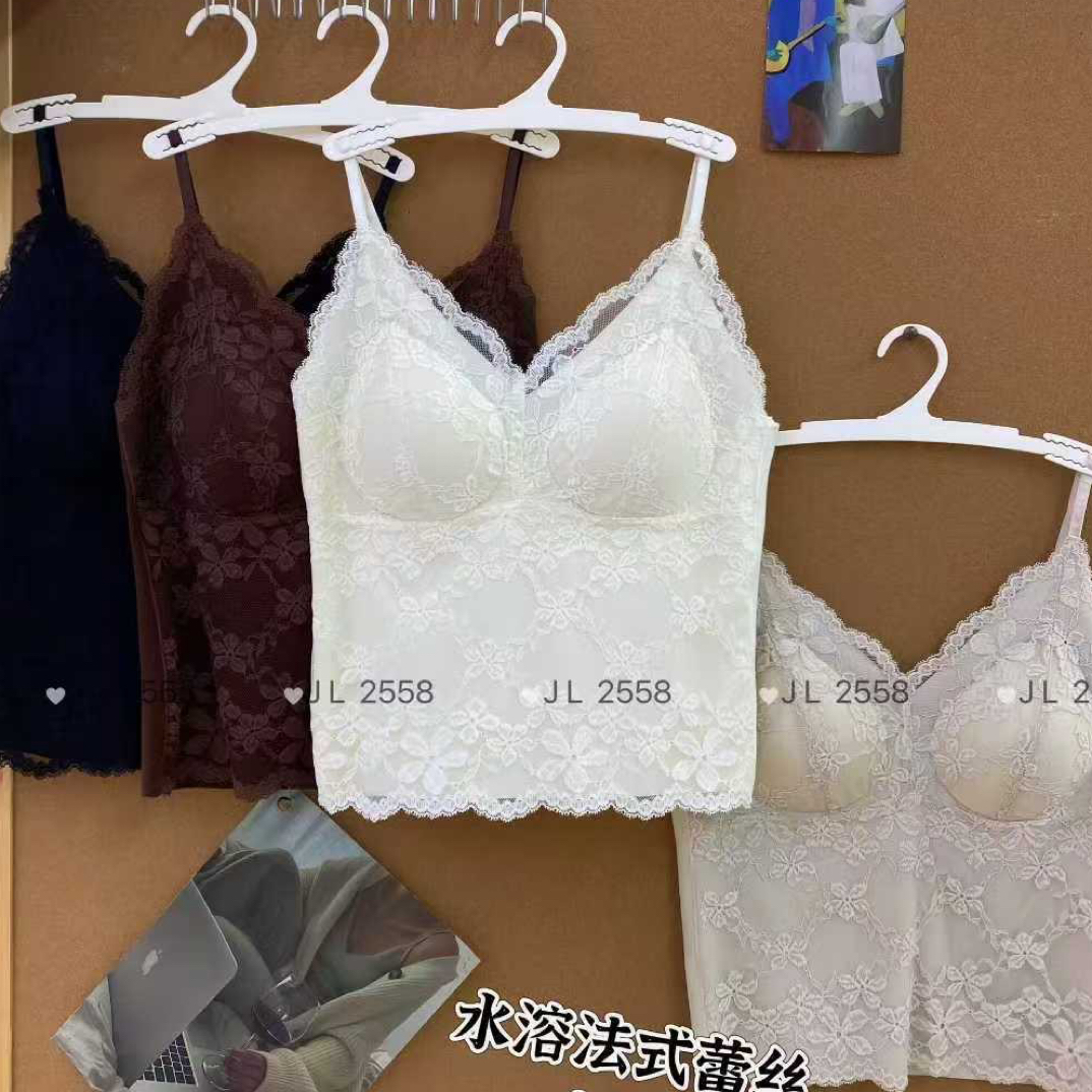 早秋新品2558法式蕾丝修身薄垫美背V领细肩带中长款吊带背心