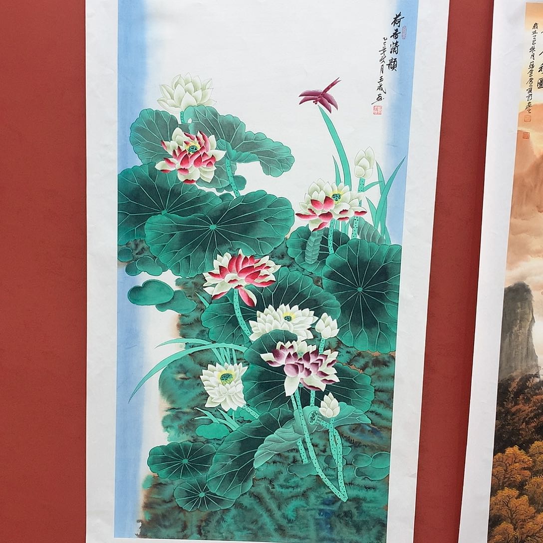 绘画国画作品欣赏四尺整张