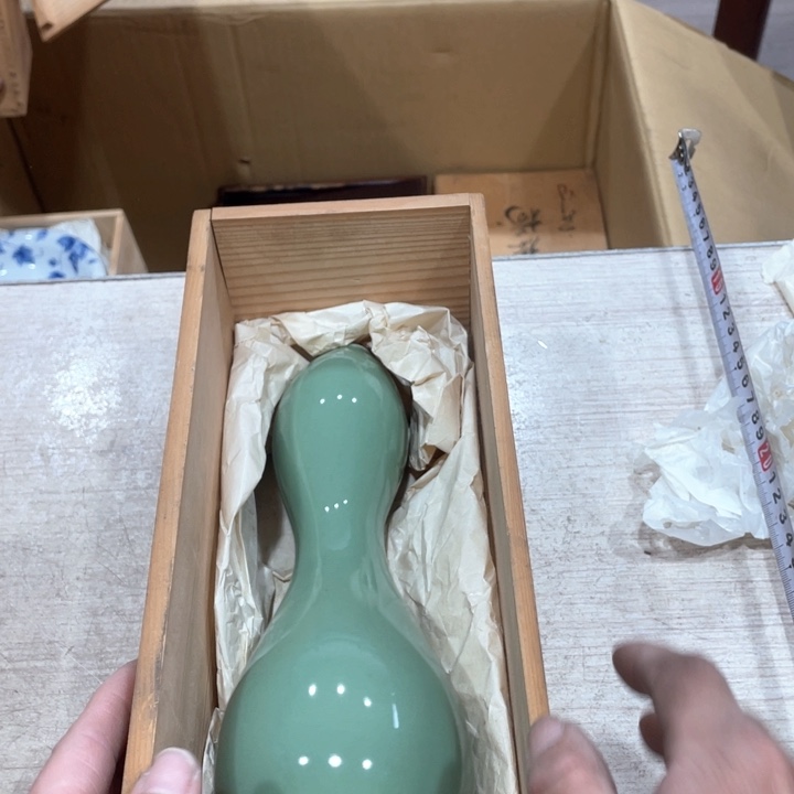 尚****计新亿阁祝愿大家平安健康幸福美满