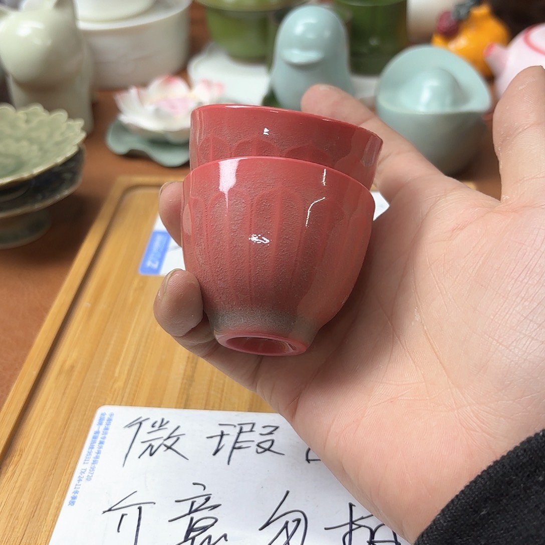 微瑕介意的不要下单