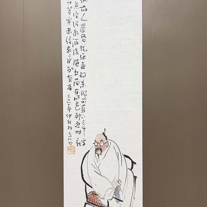 国画林立仁     手绘原创
