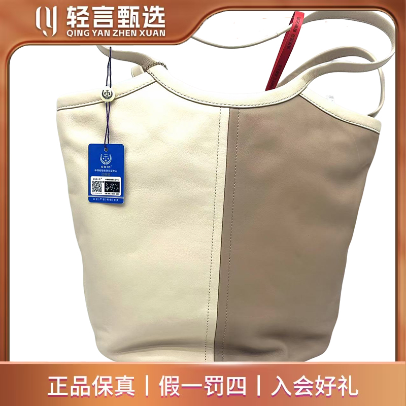99新 COACH/蔻驰 单肩包/GC011/30*30