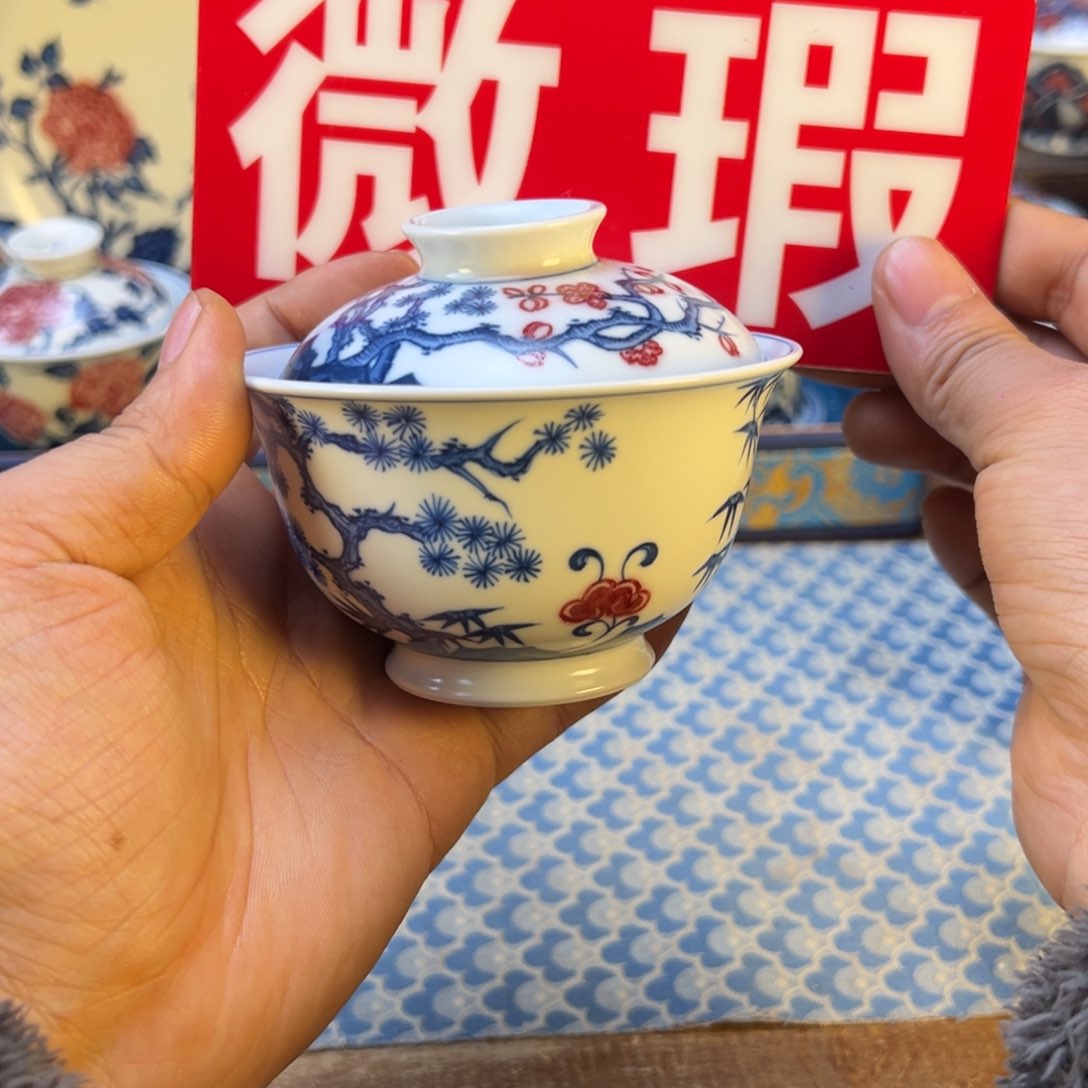 盖碗微瑕景德镇茶器百宝箱