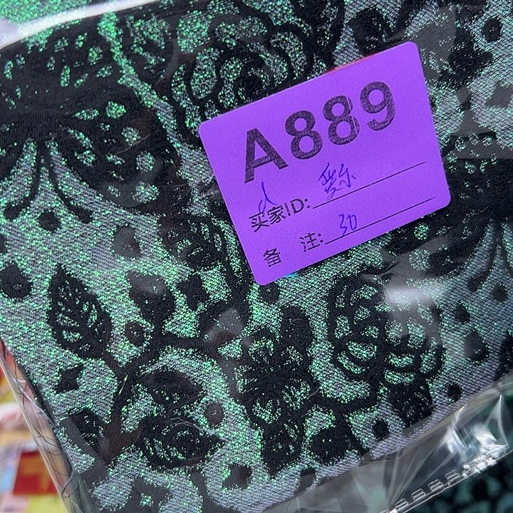 爱***尔30……抖音直播平台