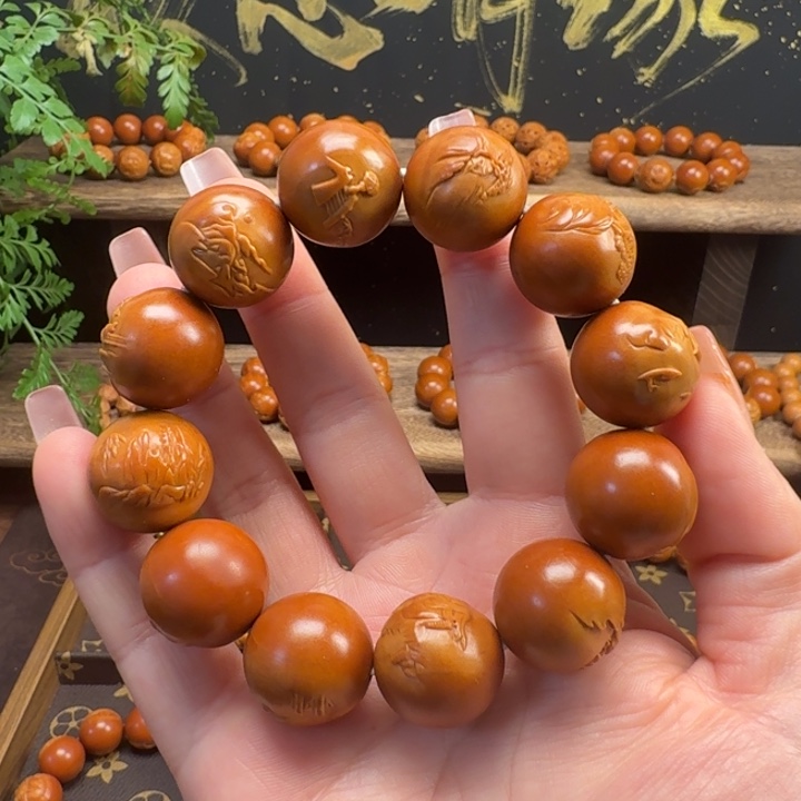 晓***鹏橄榄核吊坠1.8➕山水