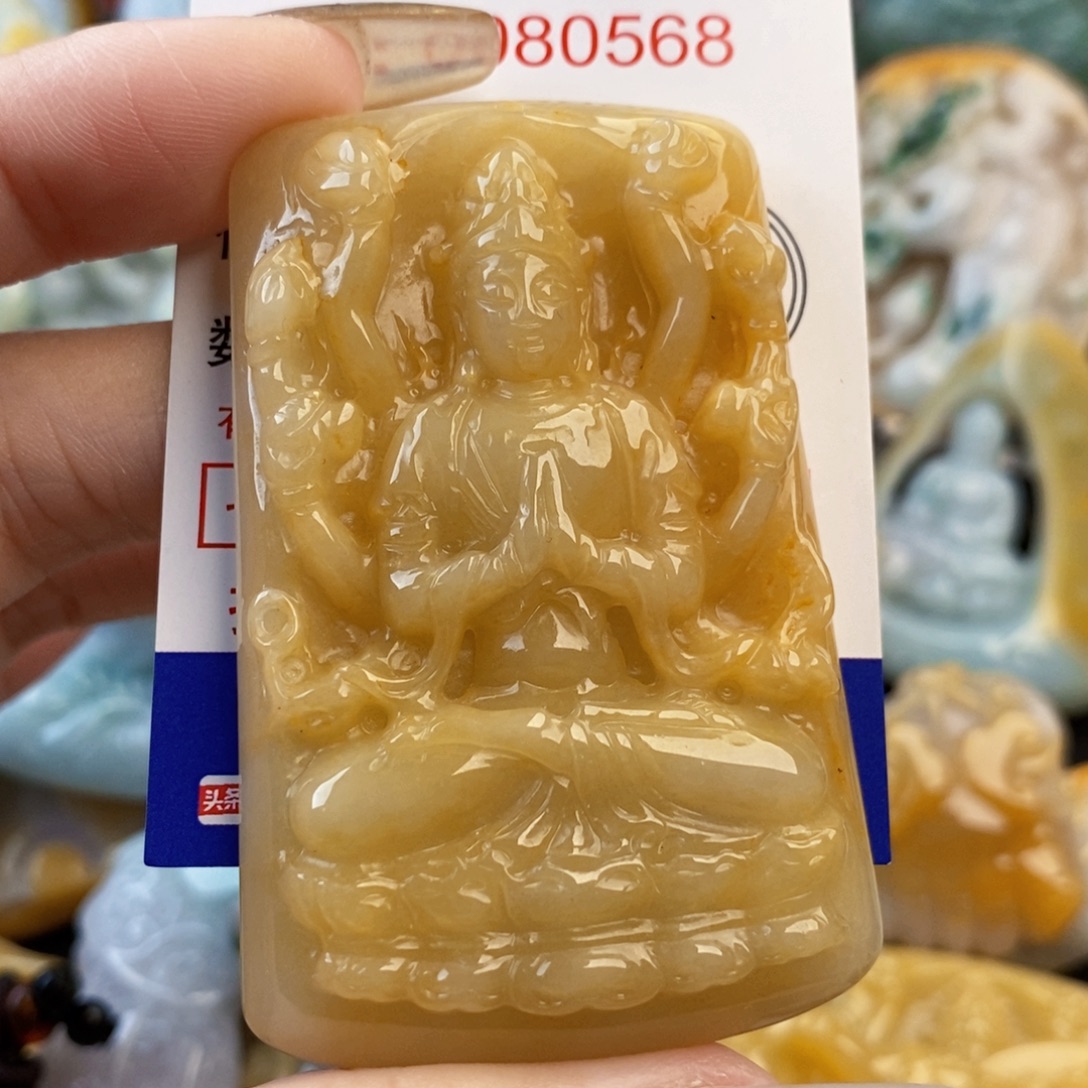 八***财翡翠未镶嵌吊坠(不含链)