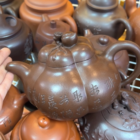 【闪购商品】紫砂茶壶紫砂壶等