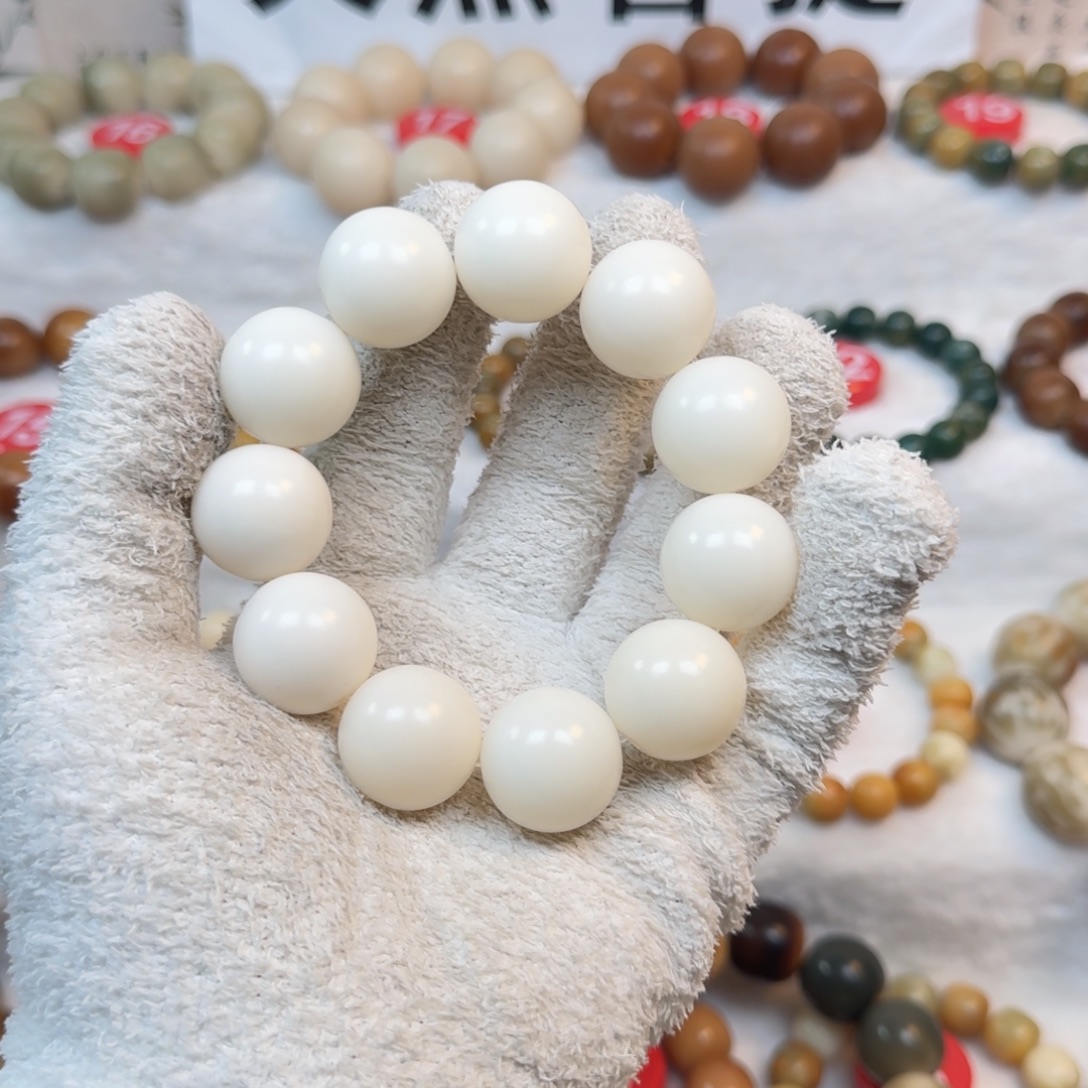 喵***_白玉菩提吊坠卡22汤圆