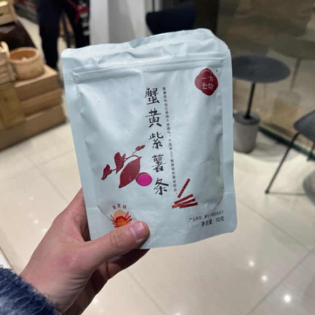 紫薯条（包）