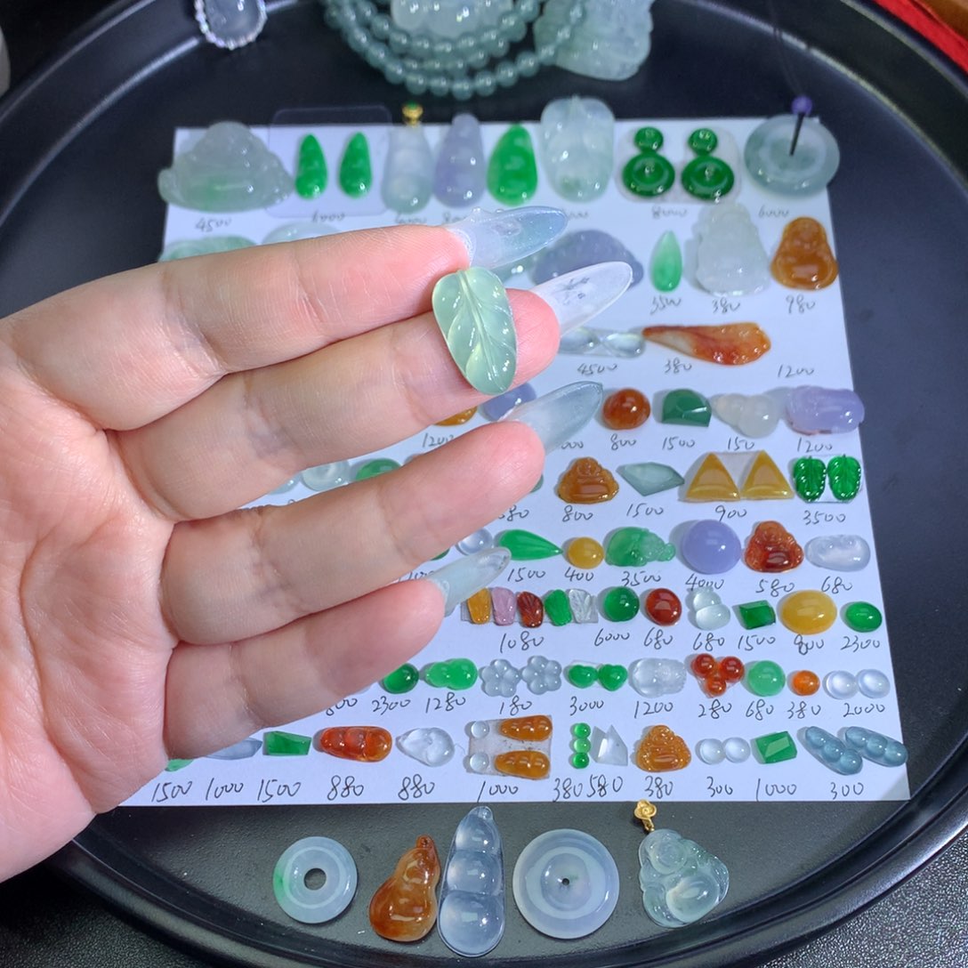 翡翠未镶嵌吊坠(不含链)冰叶