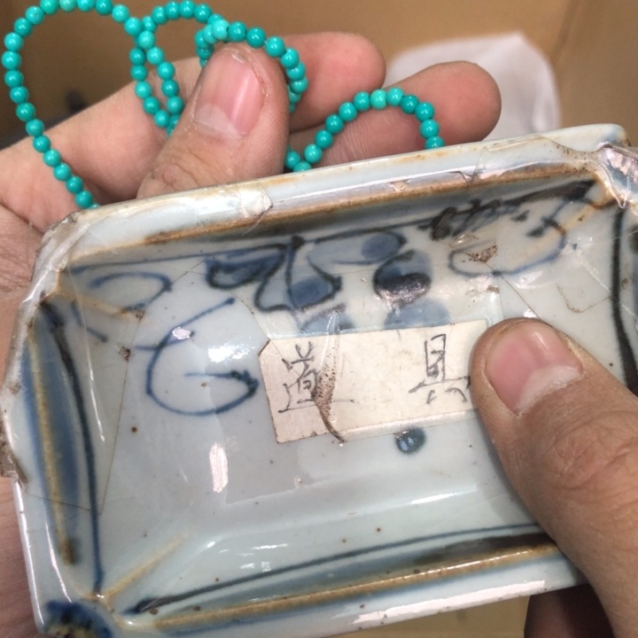 陶瓷孤品单件车里拍