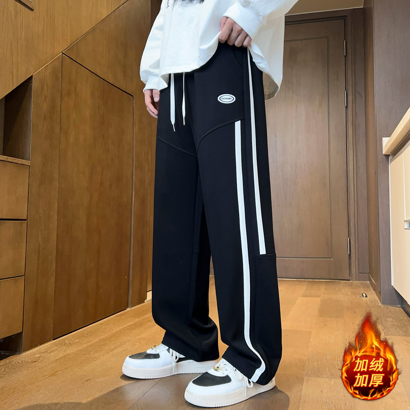 休闲裤男冬季加绒长裤青少年直筒百搭运动裤初高中生棉感宽松高街