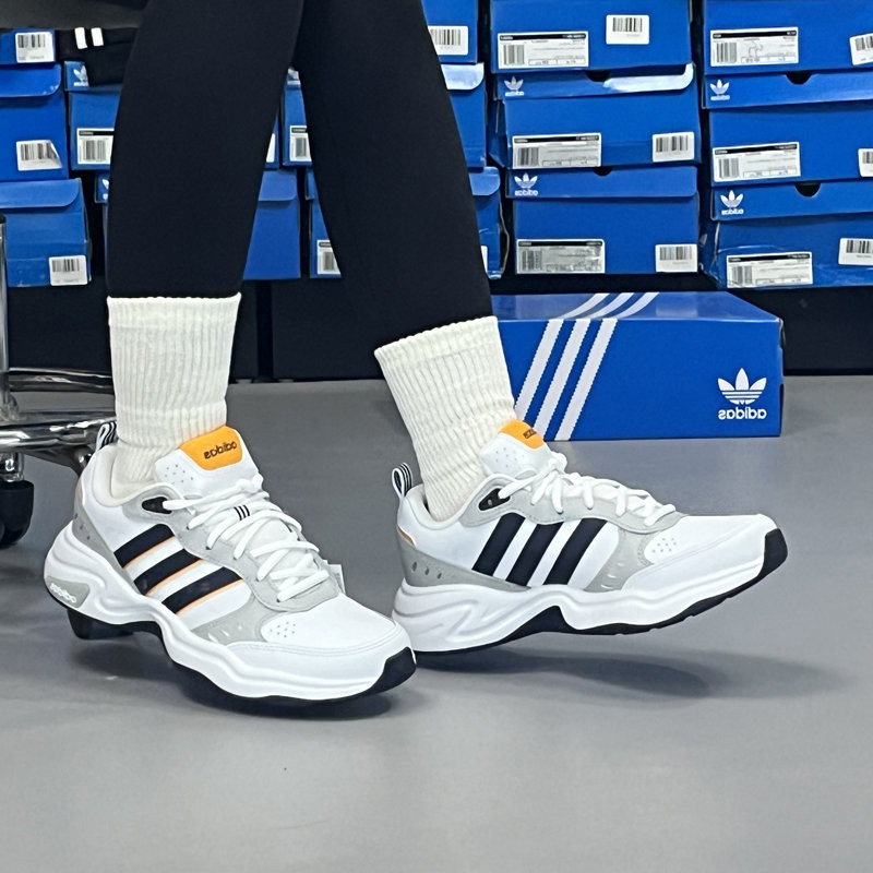 Adidas/阿迪达斯正品STRUTTER 男女跑步轻便透气耐磨老爹鞋GX0670