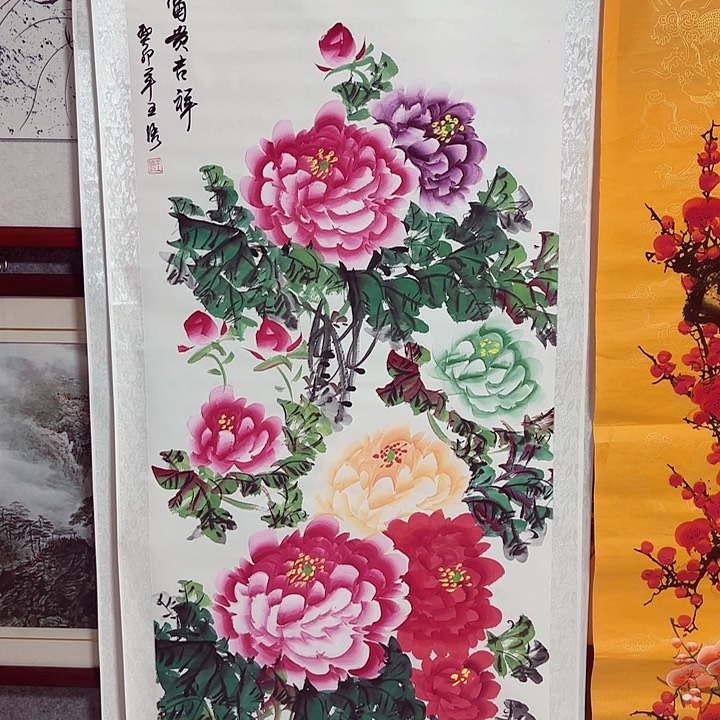 国画国画作品书法作品