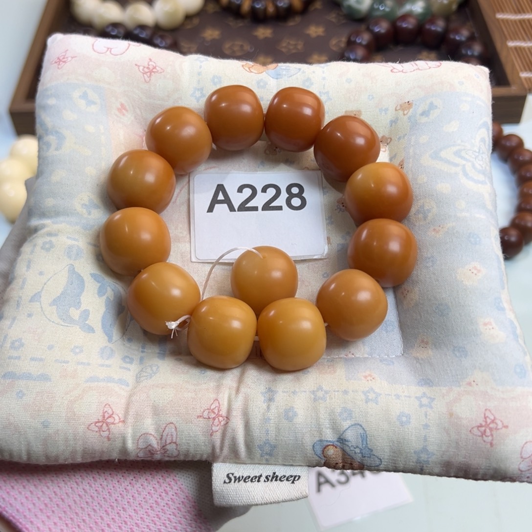 葁***葁菩提根/象牙果吊坠228老型20mm