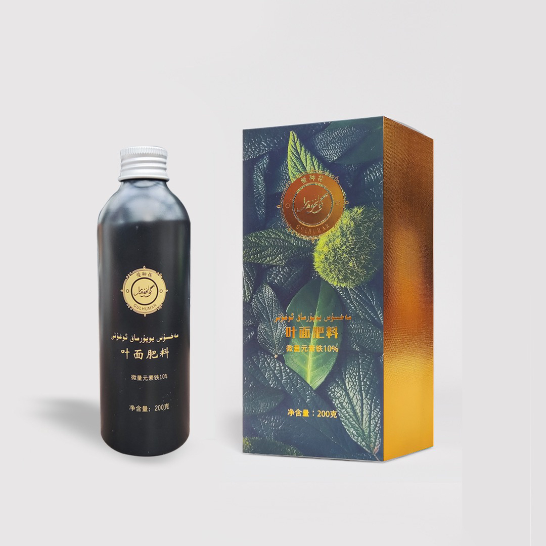 爱种花米尔扎提专用叶面肥料乌鲁木齐发货