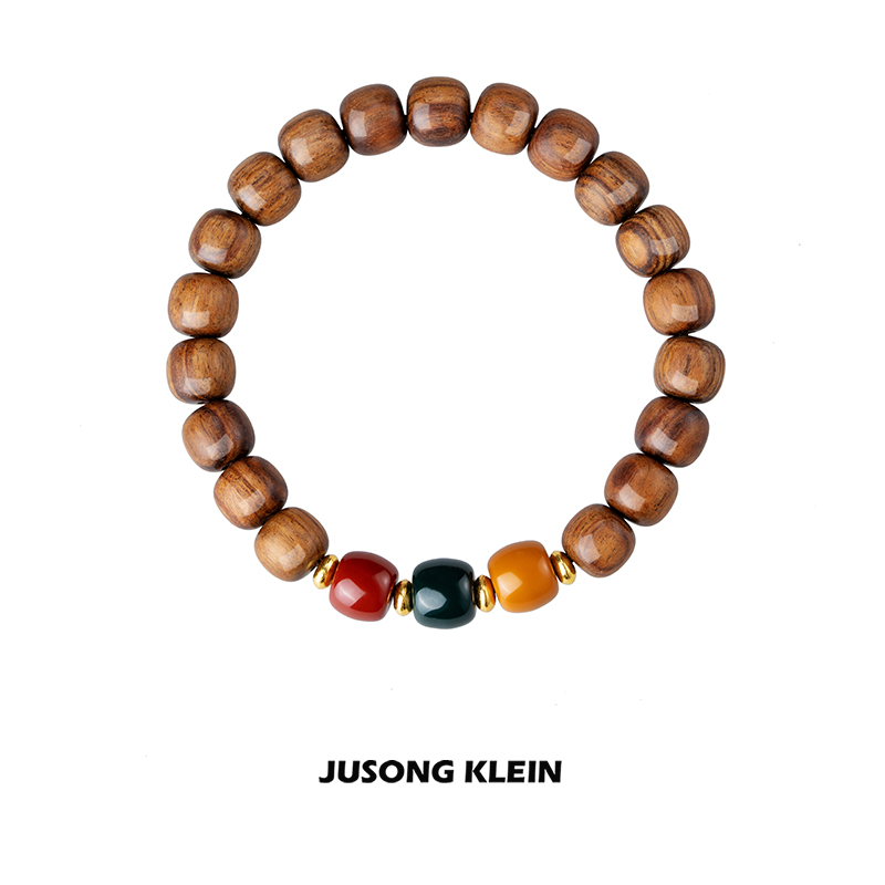 Jusong klein 非金属木质手链 木质手串三色珠子新