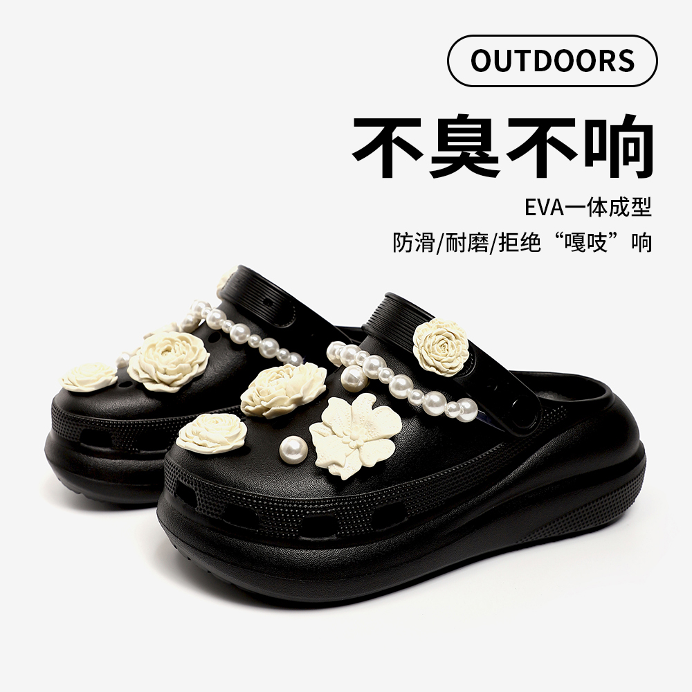 【泡芙5.2CM软】女鞋厚底洞洞鞋夏季外穿防滑软底凉鞋户外休闲鞋女