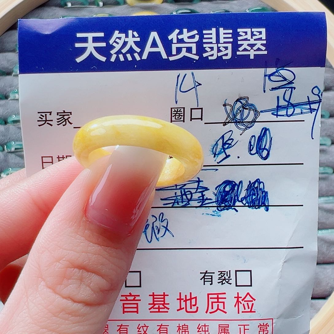 未镶嵌戒指翡翠戒圈