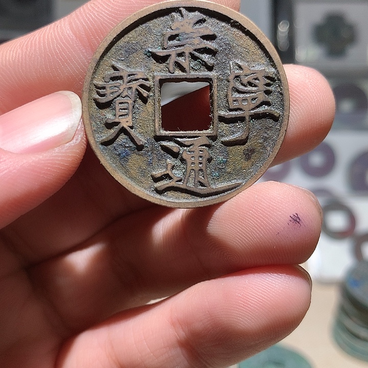 用***5珐琅铁合金遒劲（清理+打磨）无漏裂翘补