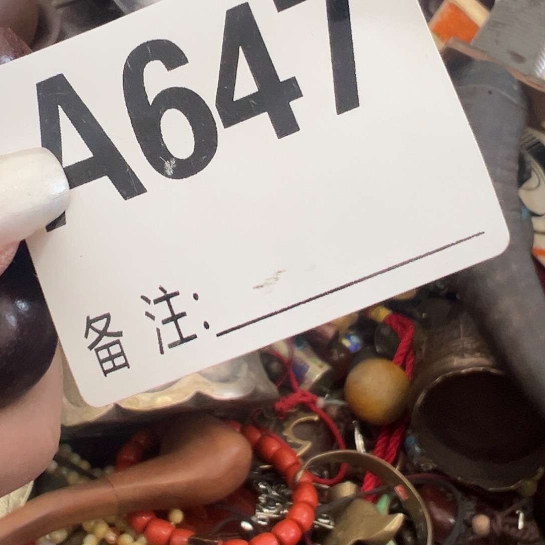 万***意啊啊啊啊啊啊啊串