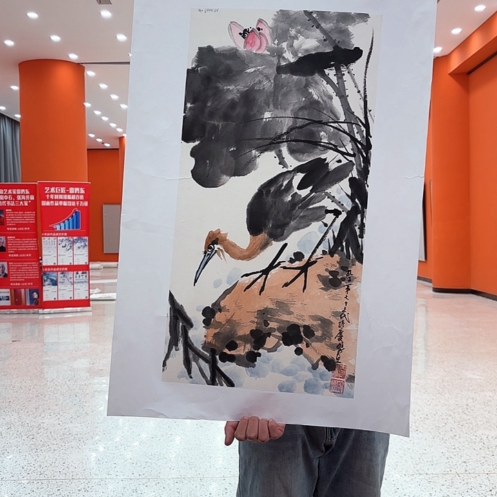 国画孔庆旭老先生去伪存真原作