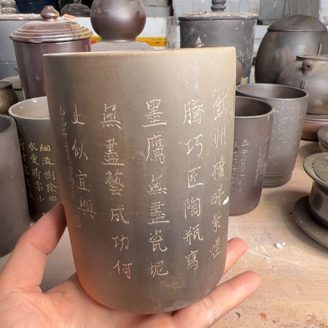 坭兴陶贵台龙窑A21