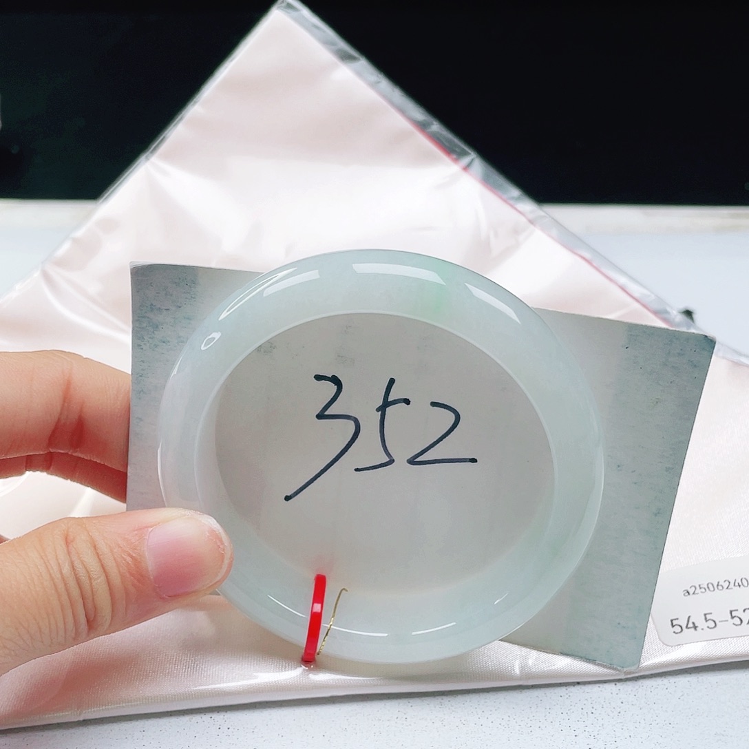 翡翠未镶嵌手镯54+正圈