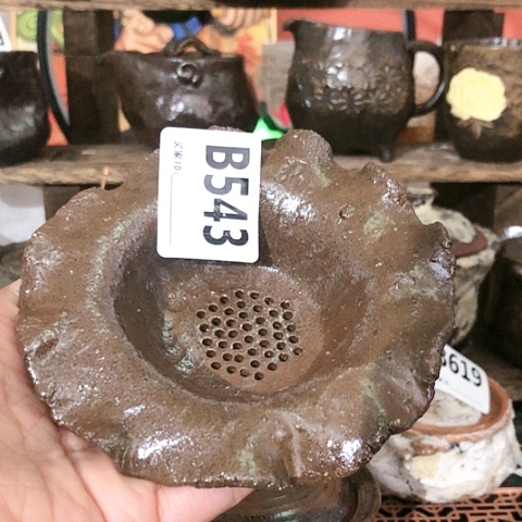 木有一点点的小姐姐