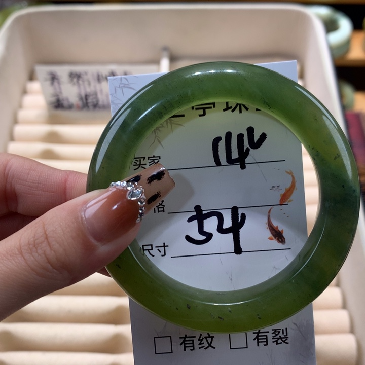未镶嵌蛇纹石玉手镯