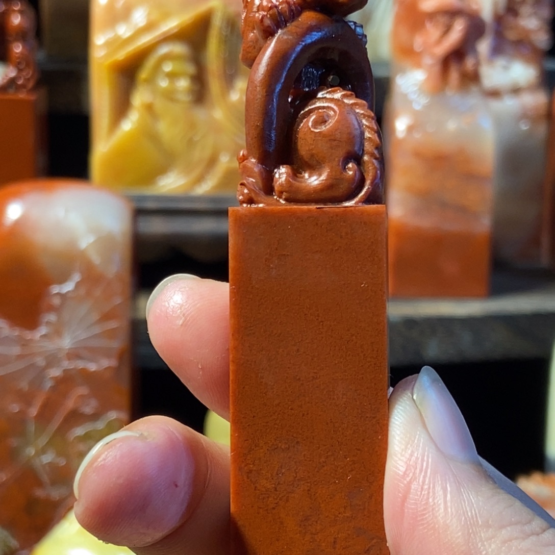 余***印石寿山石高山印章