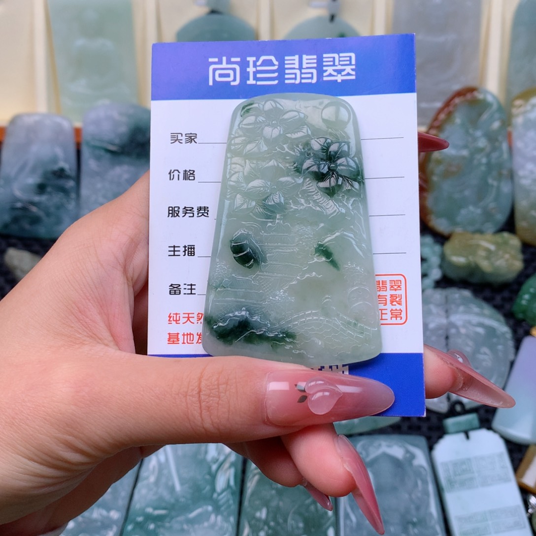 翡翠颈饰未镶嵌缅甸翡翠